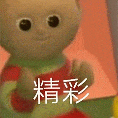 00后的玛卡巴卡系列表情包我看你是在刁难,我玛卡巴卡