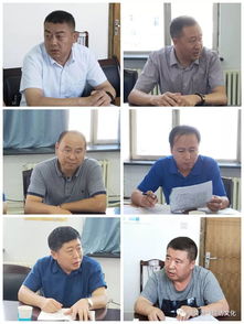  2019第24期市政协主席杨永久主持召开信访包联案件调度会