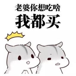  男友最性感的几个时刻