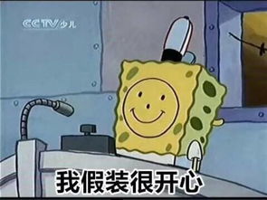  有没有那些黄种人比白种人白比黑种人黑