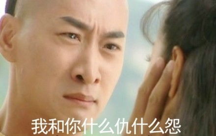  装修公司包工包料的套路,把我告上了法庭
