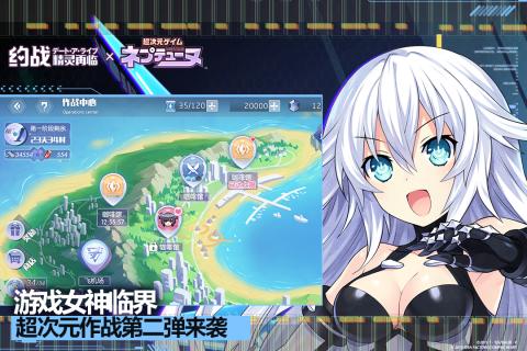  约战精灵再临最新版下载攻略礼包九游就要你好玩