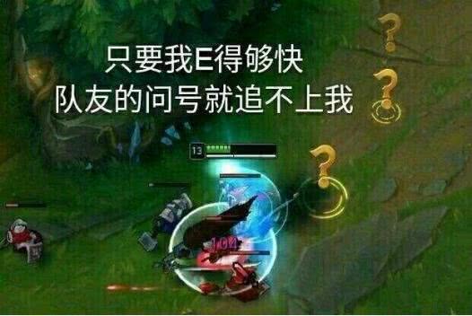  什么英雄玩起来最快乐lol亚索只排第二,ow铁拳才是真快乐