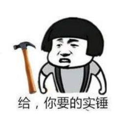  前有倾家荡产式质押,后有造假实锤,康美药业主动戴帽为哪般