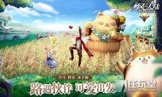  传说系列音乐家谱曲风之大陆5.22不限量内测
