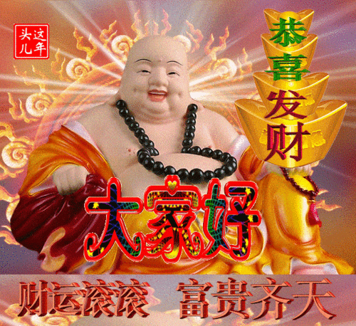  2月27日每日一条问候语