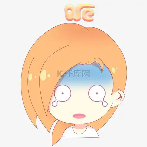 生病图片 表情包 卡通文