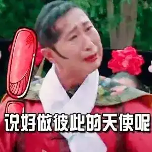 男子误信电影桥段,给atm机喝饮料望其吐钞票丨奇葩新闻 男子误信电影桥段,给atm机喝饮料望其吐钞票丨奇葩新闻