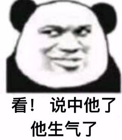  这样的生活压力真的好大啊想起来就睡不着觉