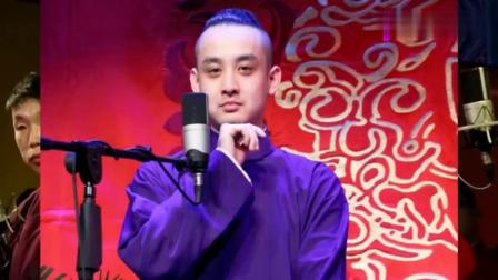  表情侯鹤廉宣布退出德云社感谢师父师娘多年的栽培资讯高清完整正版视频...表情