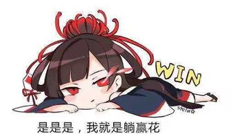  阴阳师游戏陷入困境,9月周年庆能否再出新招
