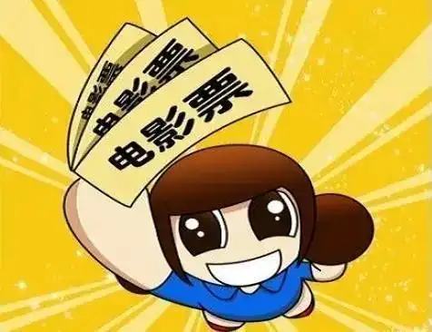 欢乐城2018首届会员超级粉丝节来袭,粉丝表示已被超多活动项目和奖品砸晕 欢乐城2018首届会员超级粉丝节来袭,粉丝表示已被超多活动项目和奖品砸晕