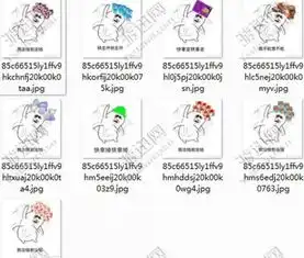 快拿掉快拿开趣味表情图片大全下载快拿掉快拿开趣味表情图片大全app下载快拿掉快拿开趣味表情图片大全手机版下载 快拿掉快拿开趣味表情图片大全下载快拿掉快拿开趣味表情图片大全app下载快拿掉快拿开趣味表情图片大全手机版下载