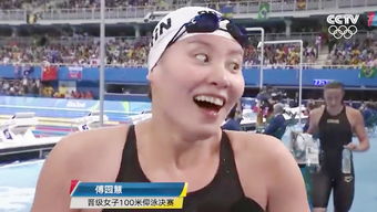  全球掀起新一轮赞美傅园慧的狂潮,原因竟然是大姨妈