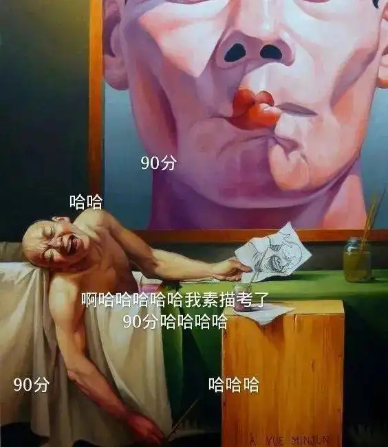 为什么我的手中常握画笔,因为我对画画爱得深沉 为什么我的手中常握画笔,因为我对画画爱得深沉