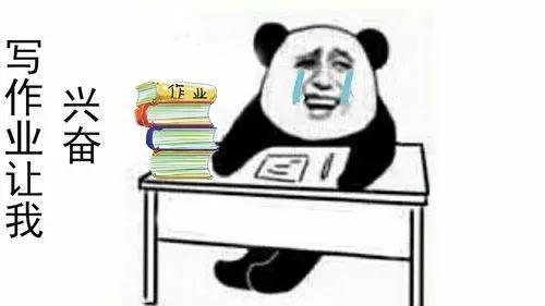  意大利教师为惩罚班上不听话的学生,发明了作业