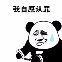  朋友圈30天可见后,我发现了1000个被私藏的笑话...哈哈哈哈哈