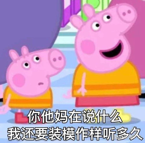  割双眼皮如何找靠谱的医生
