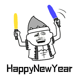 您好,2020 您好,2020