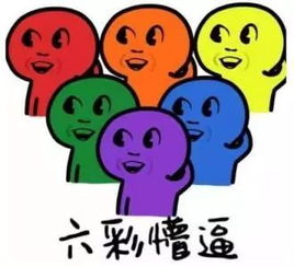  lv包430元,迪奥口红78元抖音快手成假货橱窗各方回应来了