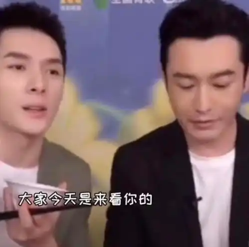 黄晓明,是什么让你从霸道总裁,变得如此自卑 黄晓明,是什么让你从霸道总裁,变得如此自卑