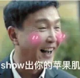  四大天王今晚杀到冷空气暴雨冰雹大风请开始你们的表演