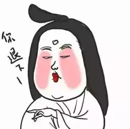 最全的世界杯观赛攻略让你熬夜不伤身,快看 最全的世界杯观赛攻略让你熬夜不伤身,快看