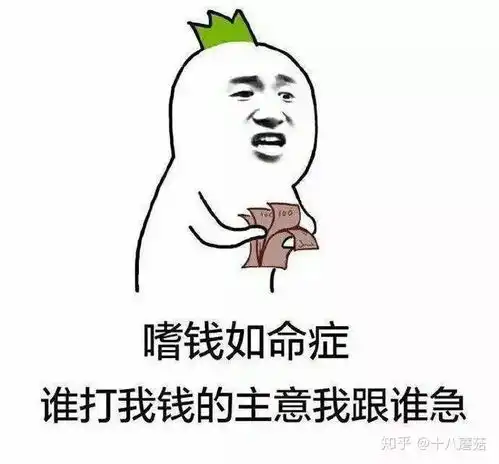 你还在单身嘛为什么单身 你还在单身嘛为什么单身