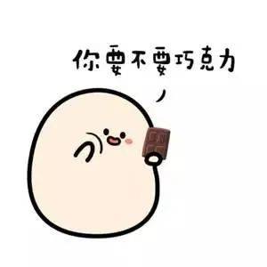  etude与巧克力的不解之缘,这次是薄荷味的