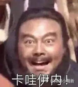  护理专接本好接吗