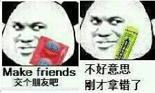  微信更新不常用联系人,好友突然不见了