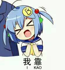  要这种的表情图包,云盘