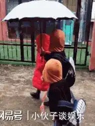  新郎大祸临头了还不自知,新娘表情逐渐凝固