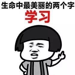  幽默笑话大家好,我是女娲,我现在特别热