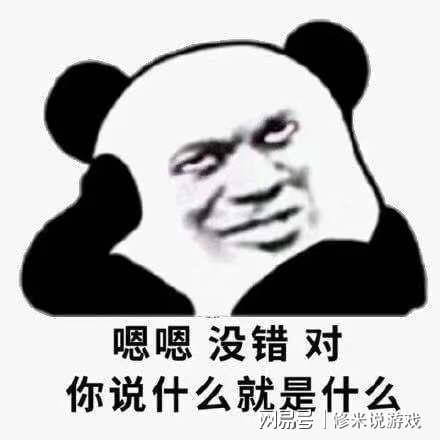 撩汉表情包全套感恩父爱