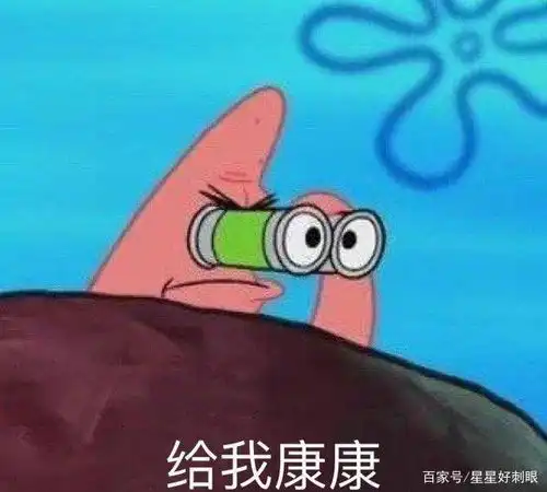 爱情模板宋茜是为了让你从爱小白变成大师 爱情模板宋茜是为了让你从爱小白变成大师