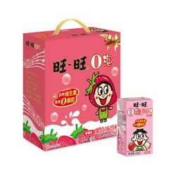  什么值得买每日推荐网友爆料的白菜价商品,爆料奖励贝壳,欢迎爆料食品保健精选特价