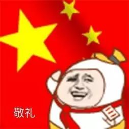  再上7天班,江阴人集体放假紧接着有8个坏消息,尤其是第3个躲不过