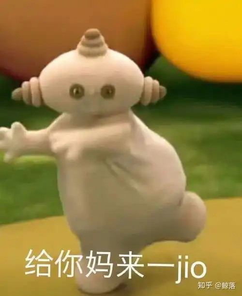  大学物理挂科体验