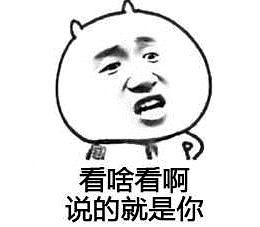  提眉后眼皮有褶皱原来是提眉的危害你绝对想不到