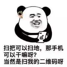  考验听力系列明明知道却又答不上来.......