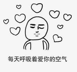 十条段子世界上最远的距离是我在门外头,钥匙在里头 十条段子世界上最远的距离是我在门外头,钥匙在里头