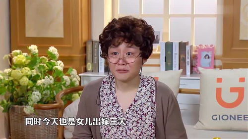  金靖小品绝版丈母娘,小伙遇上这样的丈母娘,真的太不容易了