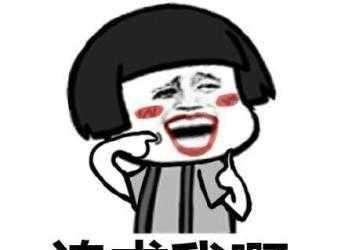  笑话段子初中那年,学校里有个小霸王,那叫一个无恶不作啊