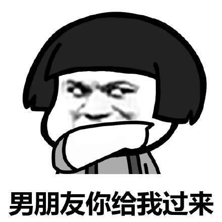  开心笑话朋友和女友分手,双方微信上绝情的话都说绝了
