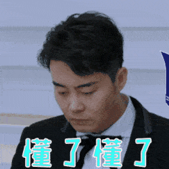 私划车位私人车位宜兴中堂业主停车场转弯处私划车位装地锁 私划车位私人车位宜兴中堂业主停车场转弯处私划车位装地锁