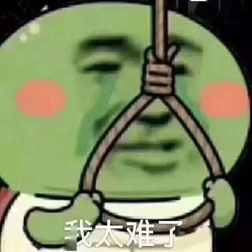  最新31省开学时间表来啦你会不会第一时间送娃回幼儿园附神兽归笼指南