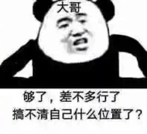  天气冷,有话床上说