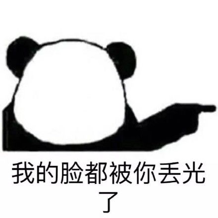  doge吃汉堡gif动图表情包动图gifdoge汉堡表情