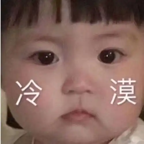  适合端午节发的沙雕文案